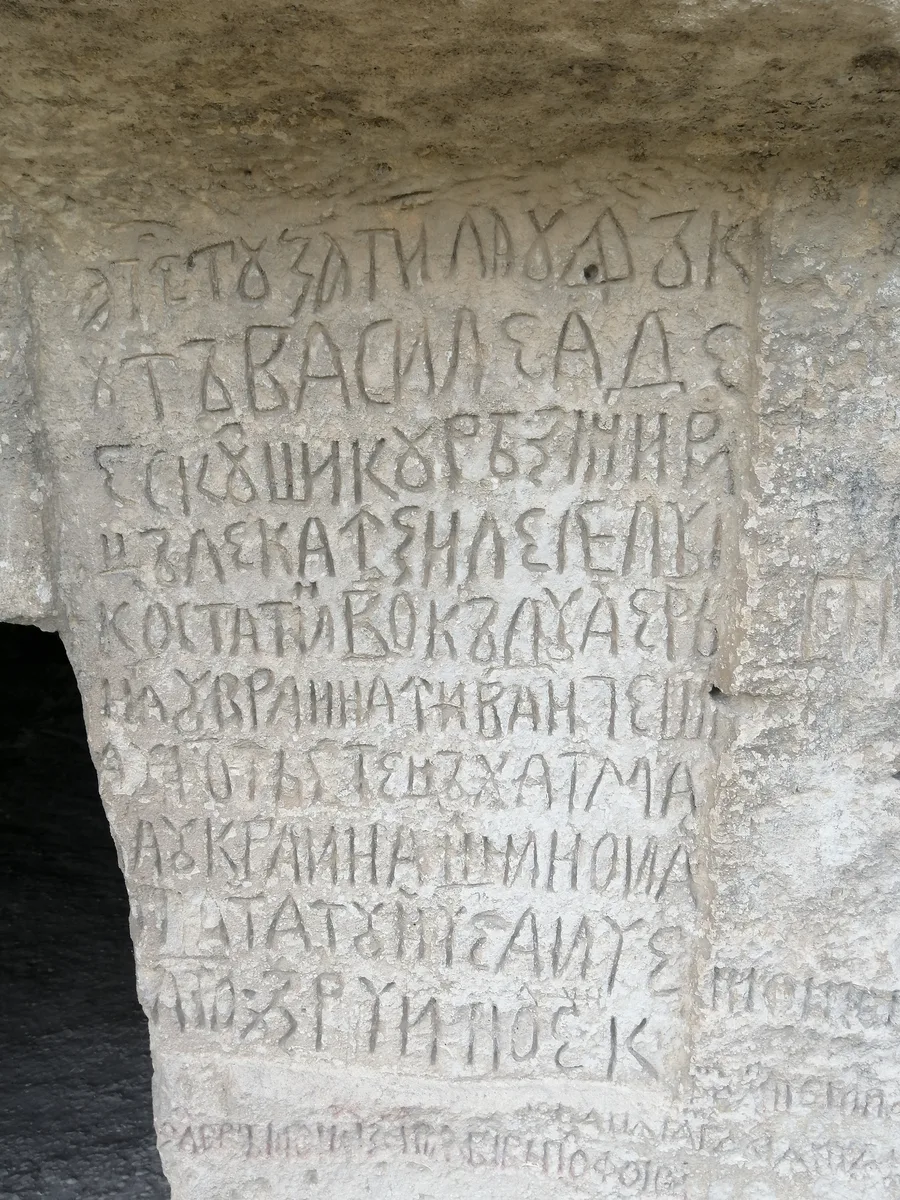 Moldavie