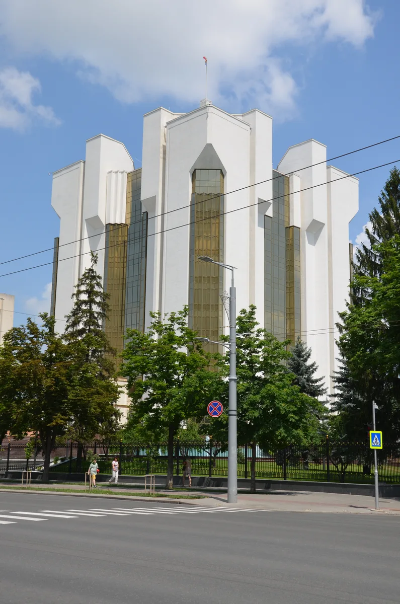Moldavie