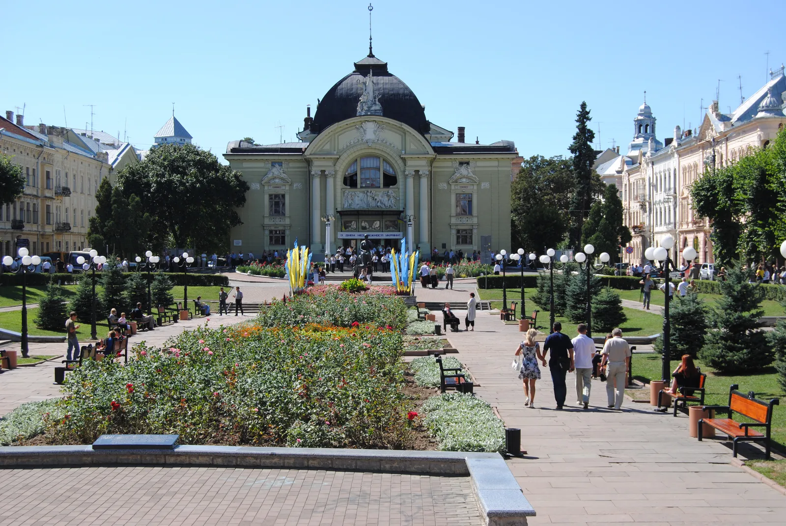 Ukraine