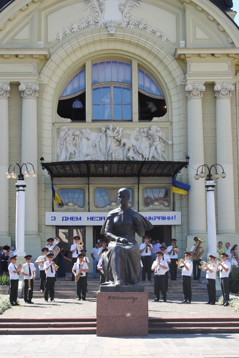 Ukraine