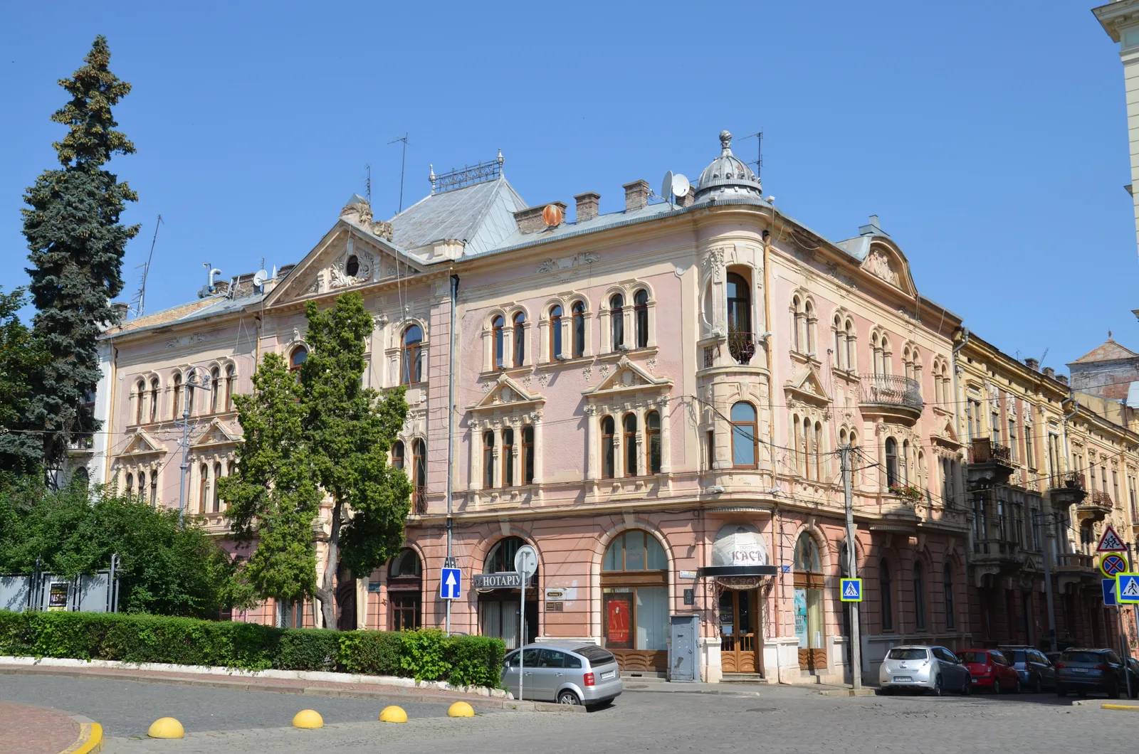 Ukraine
