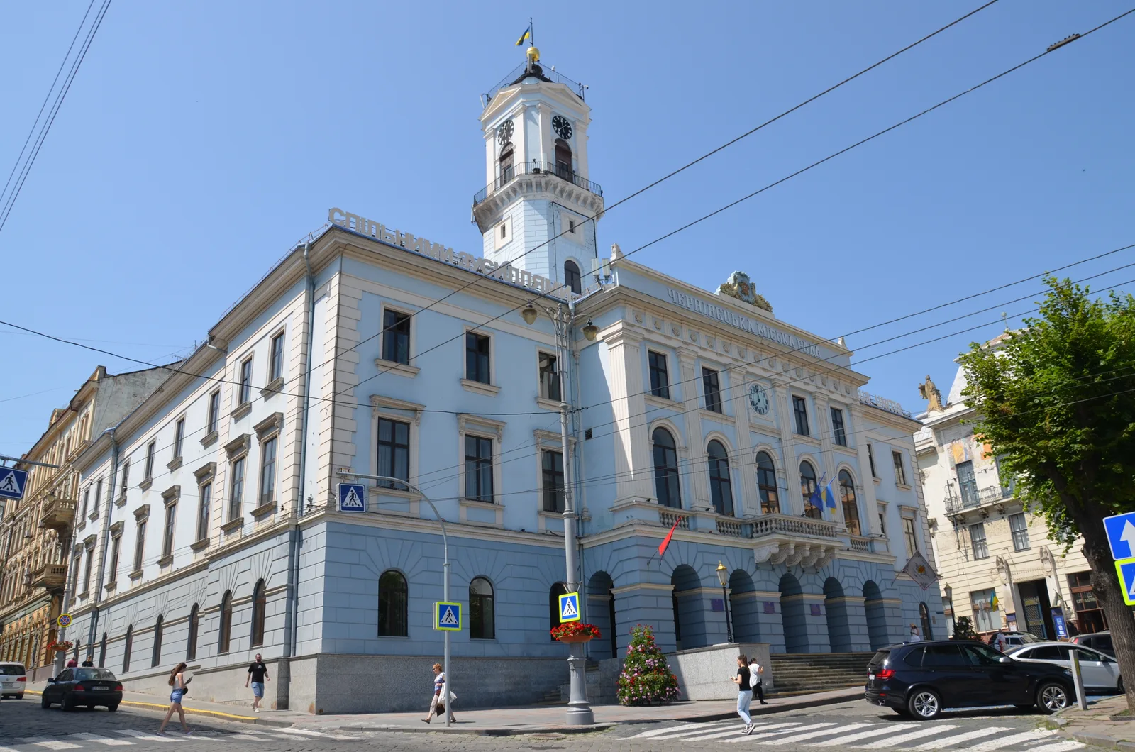 Ukraine