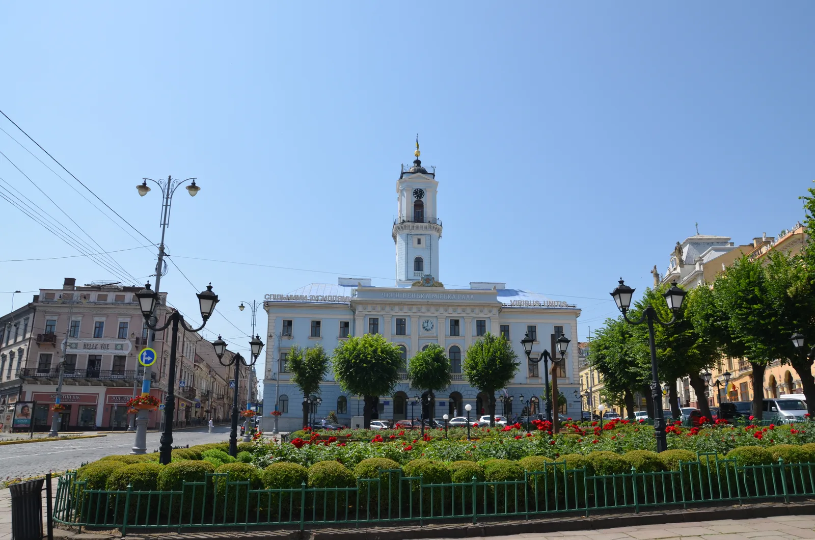 Ukraine