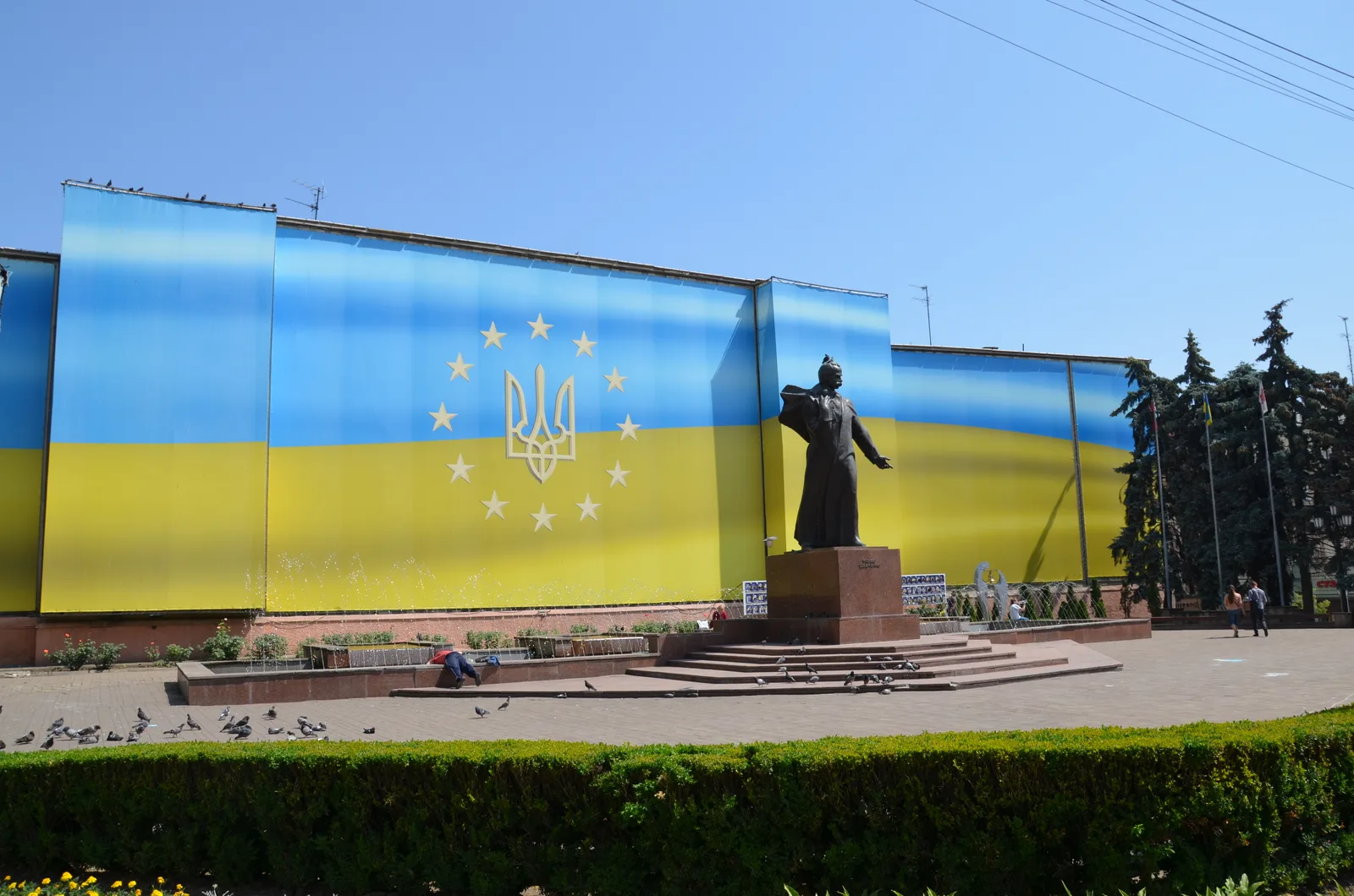 Ukraine