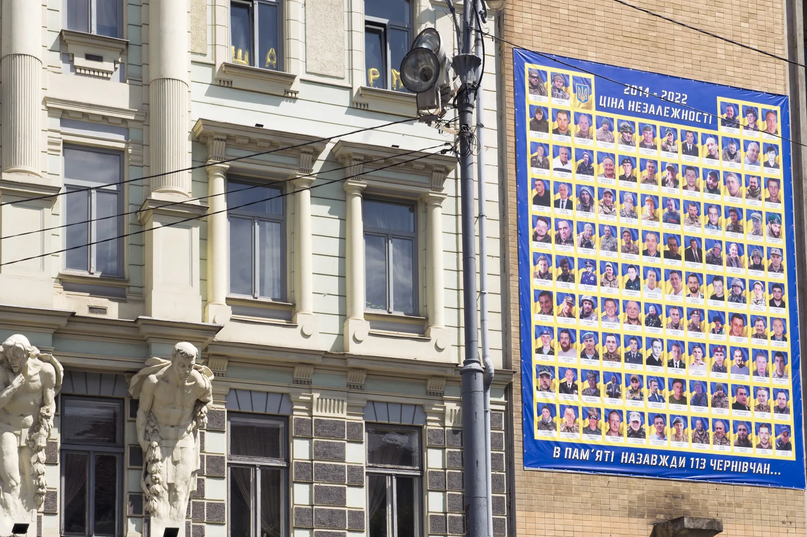 Ukraine