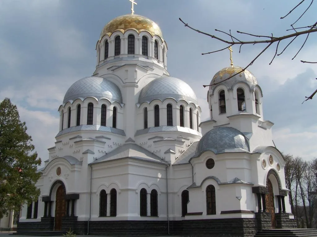 Ukraine