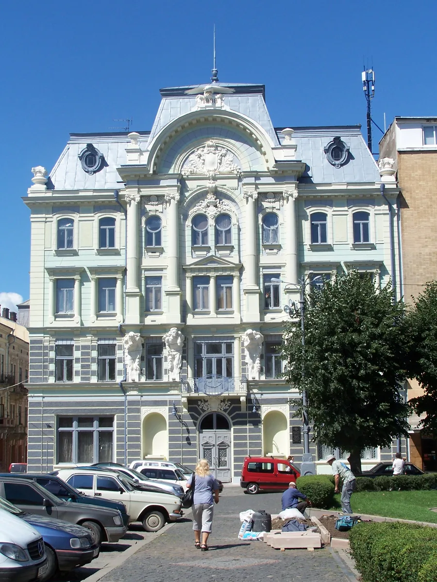 Ukraine