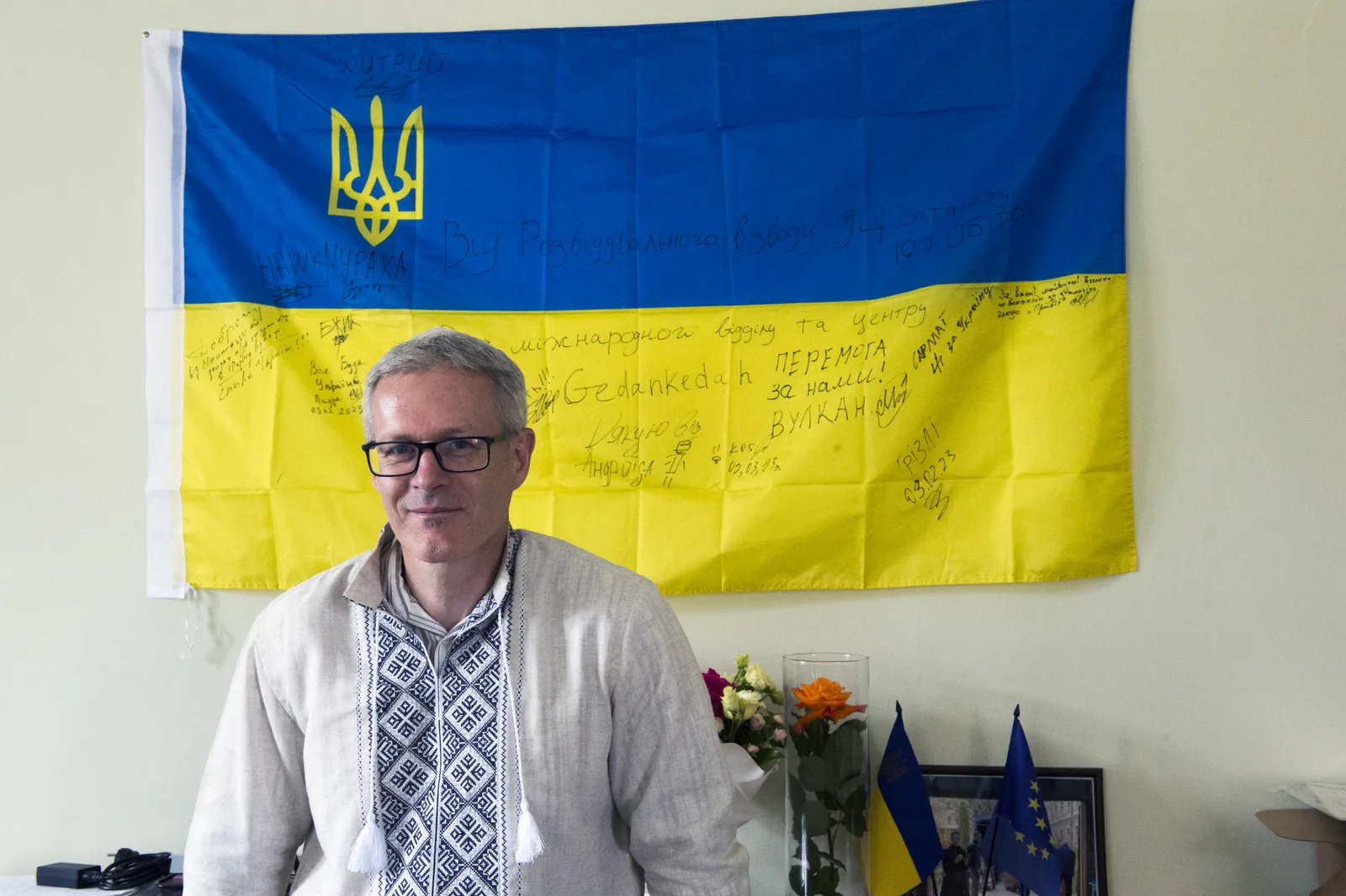 Ukraine