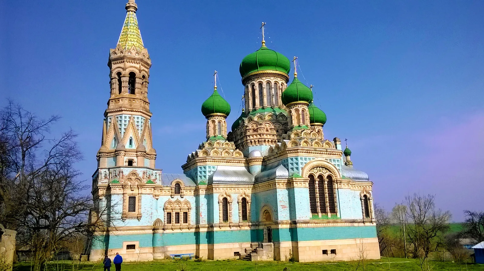 Ukraine