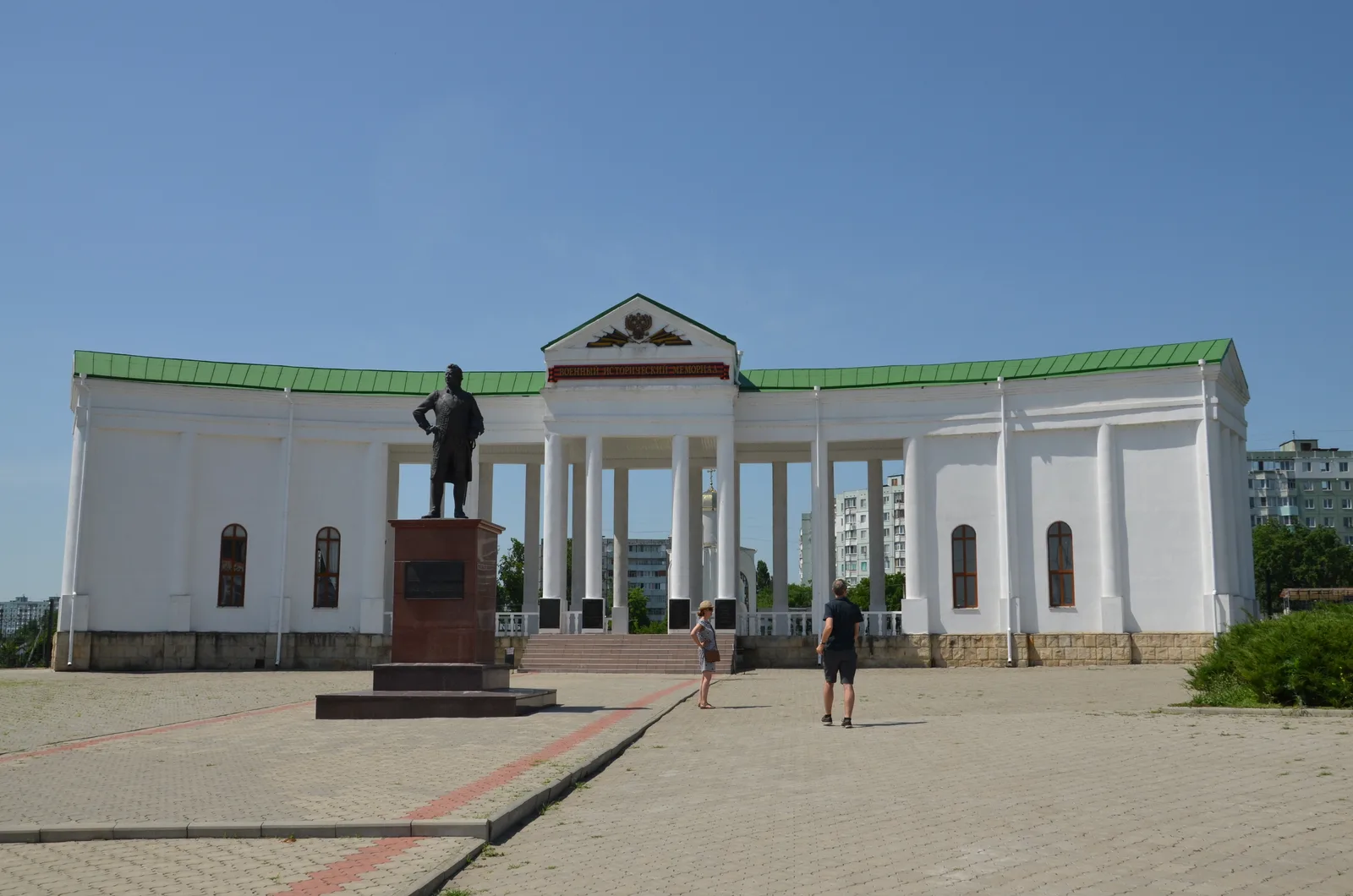 Entre République de Moldavie et Bucovine